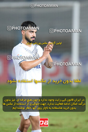 1404.07.11_17848_164_0169