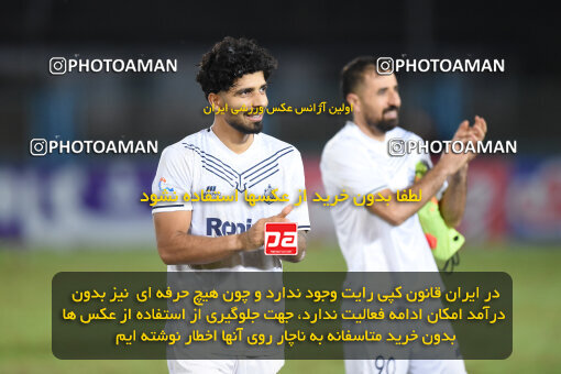 1404.07.11_17848_164_0171