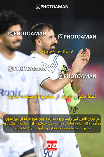 1404.07.11_17848_164_0172