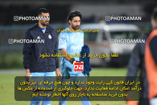 1404.07.11_17848_164_0175