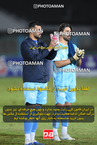 1404.07.11_17848_164_0177