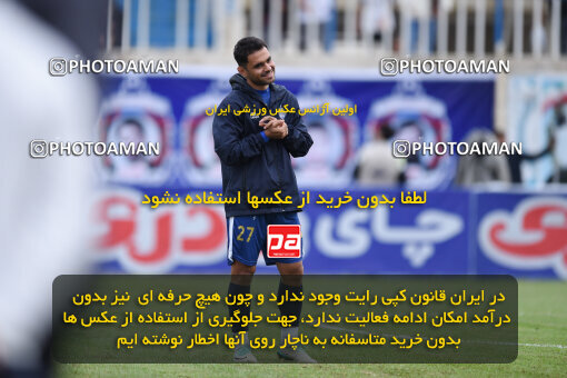 1404.07.11_17848_164_0190