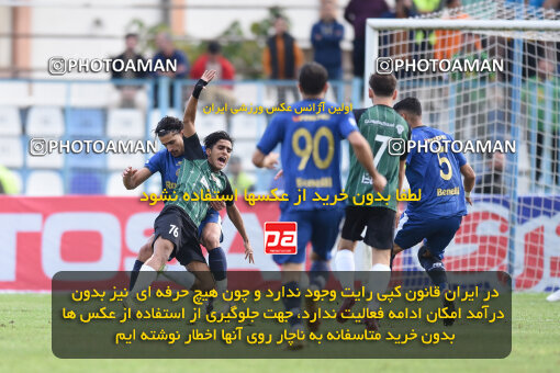 1404.07.11_17848_164_0198