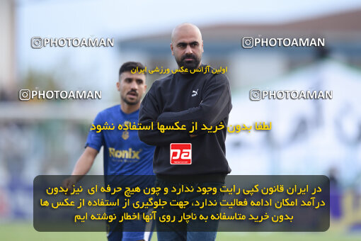 1404.07.11_17848_164_0203