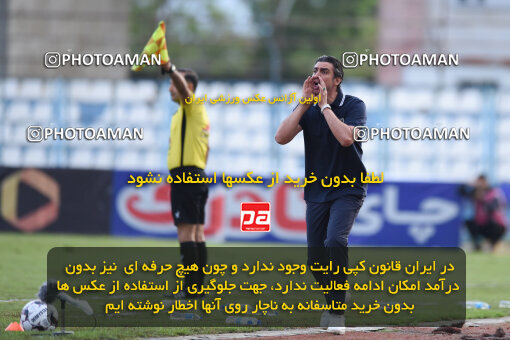 1404.07.11_17848_164_0216