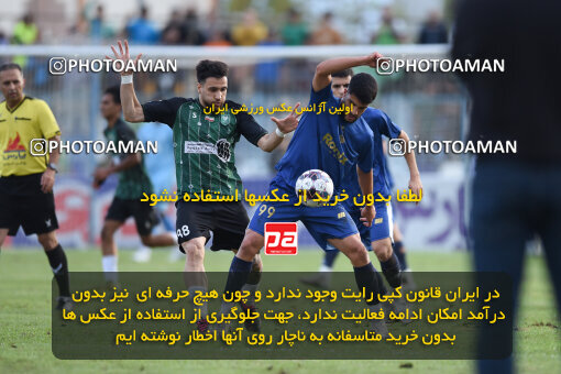 1404.07.11_17848_164_0228