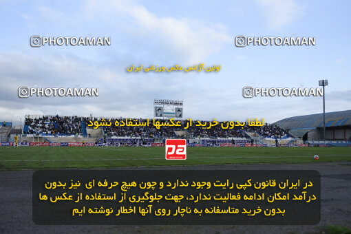 1404.07.11_17848_164_0233