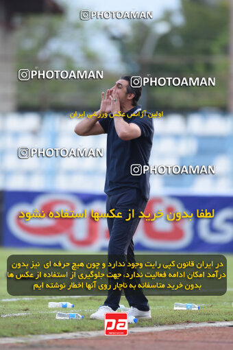 1404.07.11_17848_164_0240