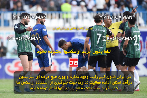 1404.07.11_17848_164_0242