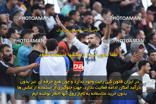 1404.07.11_17848_164_0276