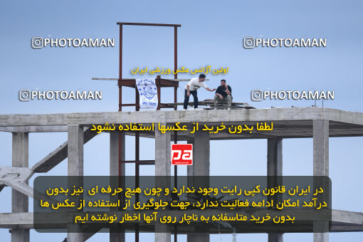 1404.07.11_17848_164_0294