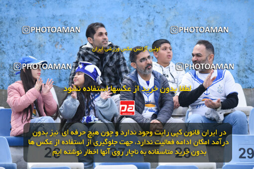 1404.07.11_17848_164_0302