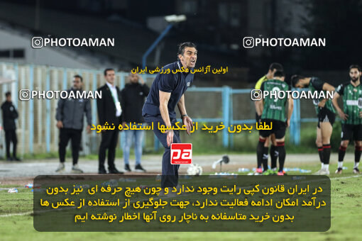 1404.07.11_17848_259_0011