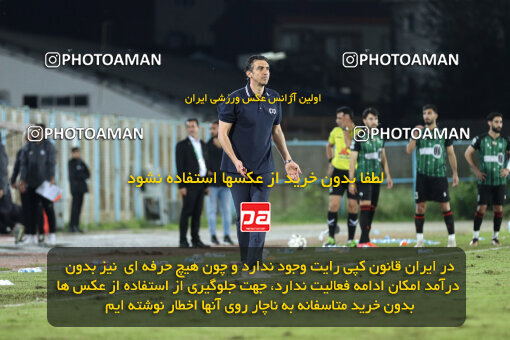 1404.07.11_17848_259_0012