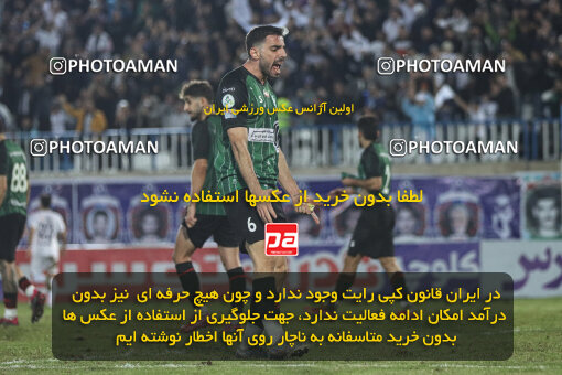 1404.07.11_17848_259_0019