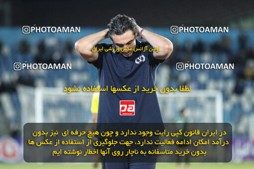 1404.07.11_17848_259_0028