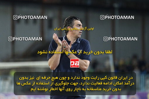 1404.07.11_17848_259_0032