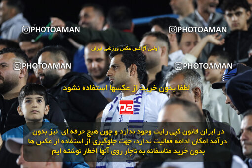 1404.07.11_17848_259_0036