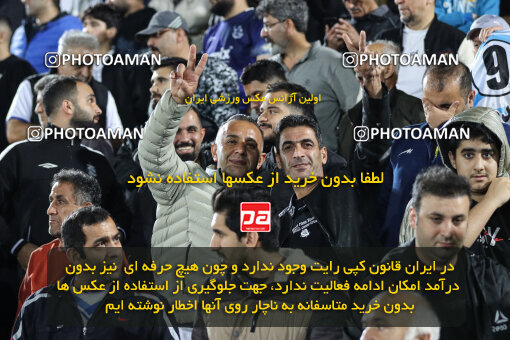 1404.07.11_17848_259_0037