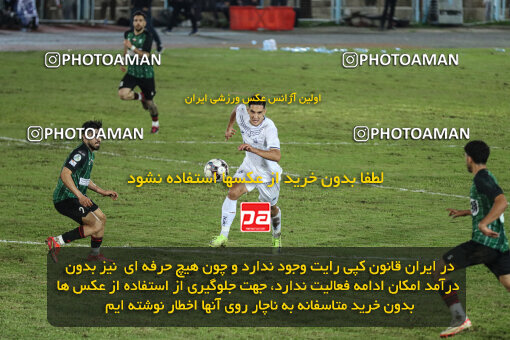 1404.07.11_17848_259_0043