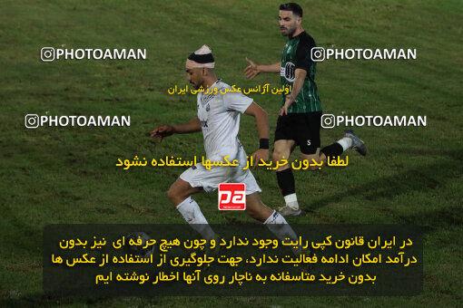 1404.07.11_17848_259_0044