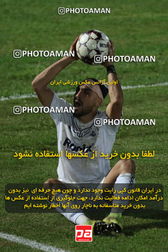 1404.07.11_17848_259_0045