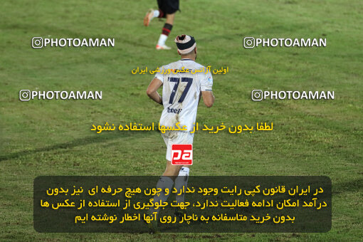 1404.07.11_17848_259_0048