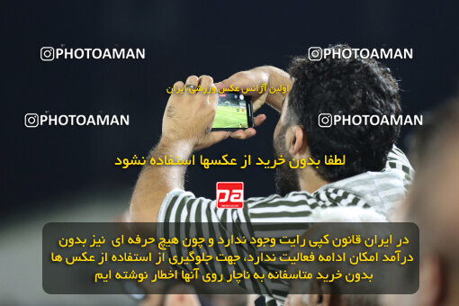 1404.07.11_17848_259_0049