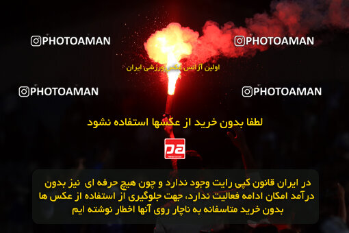 1404.07.11_17848_259_0050