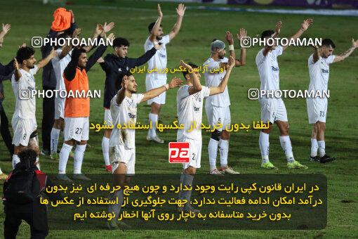 1404.07.11_17848_259_0051