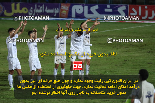 1404.07.11_17848_259_0052