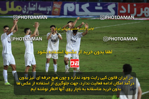 1404.07.11_17848_259_0053