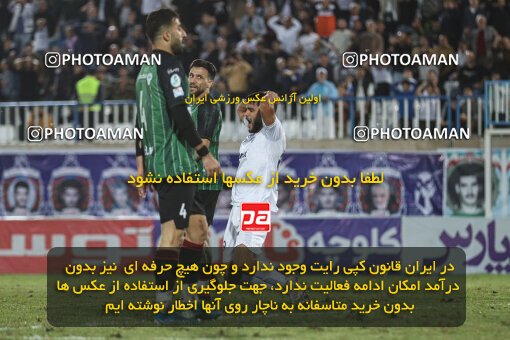 1404.07.11_17848_259_0056