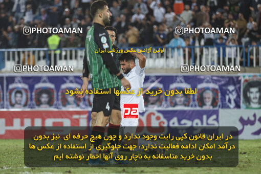 1404.07.11_17848_259_0057