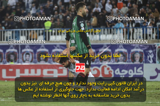 1404.07.11_17848_259_0058