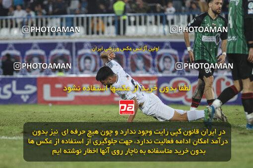 1404.07.11_17848_259_0059