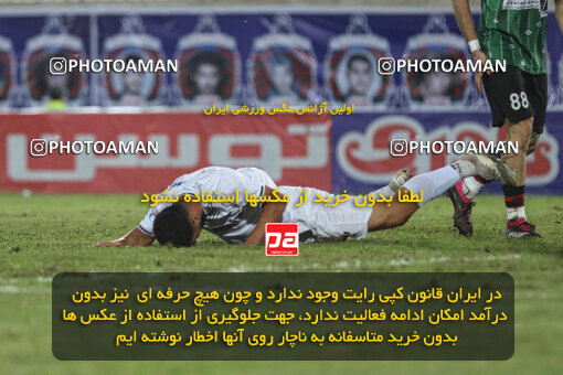 1404.07.11_17848_259_0060