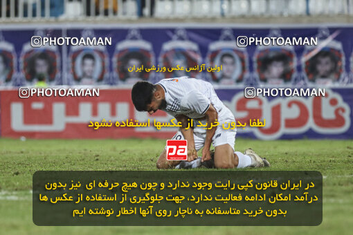 1404.07.11_17848_259_0062