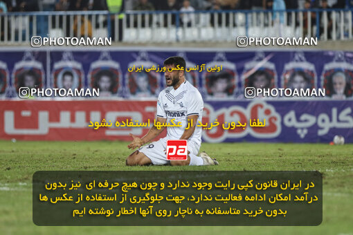 1404.07.11_17848_259_0063