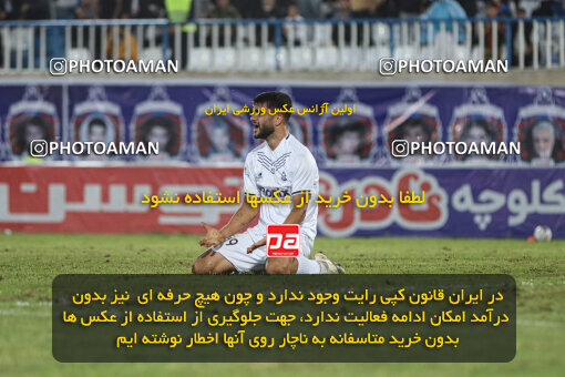 1404.07.11_17848_259_0064