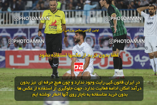 1404.07.11_17848_259_0066