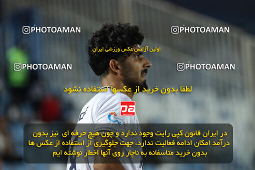 1404.07.11_17848_259_0067