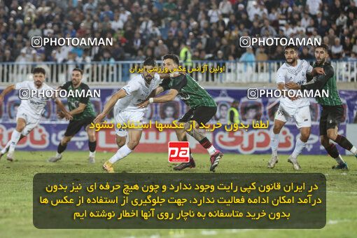 1404.07.11_17848_259_0076