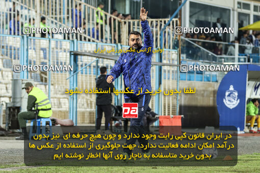 1404.07.11_17848_259_0086