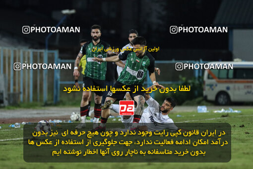 1404.07.11_17848_259_0102