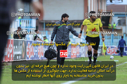 1404.07.11_17848_259_0112