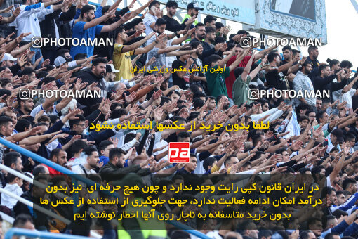 1404.07.11_17848_259_0115