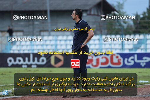 1404.07.11_17848_259_0118