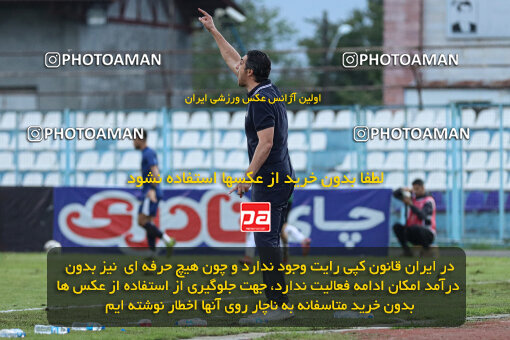 1404.07.11_17848_259_0119