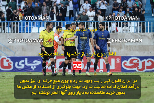 1404.07.11_17848_259_0125